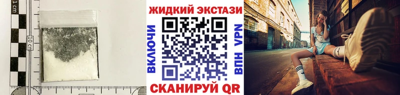 Бутират бутик  omg как войти  Заинск 