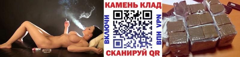 Гашиш 40% ТГК Заинск