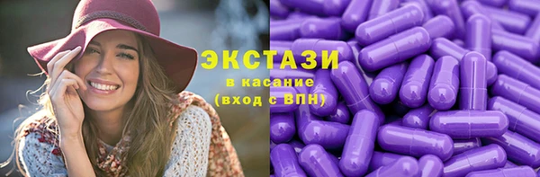 гидра Вязники