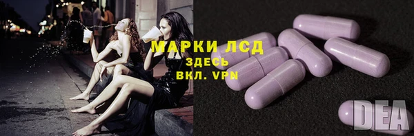 COCAINE Вяземский