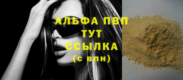 метадон Вязьма
