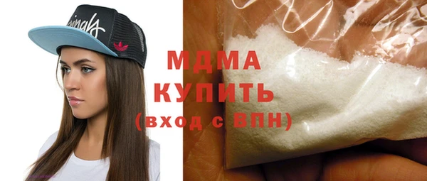 метадон Вязьма