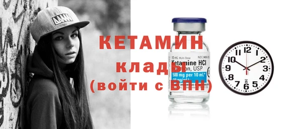 эйфоретик Володарск
