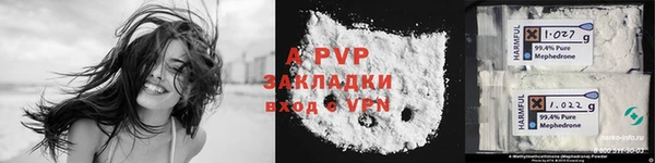 метадон Верхний Тагил