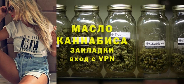 эйфоретик Володарск