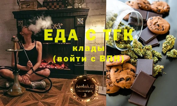метадон Вязьма