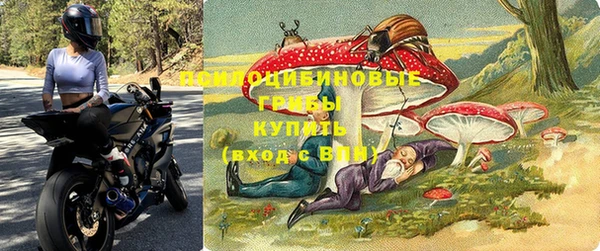 спиды Верхнеуральск