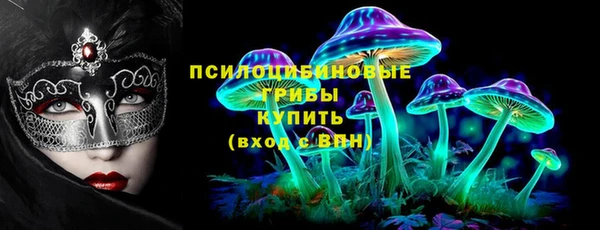 метадон Вязьма