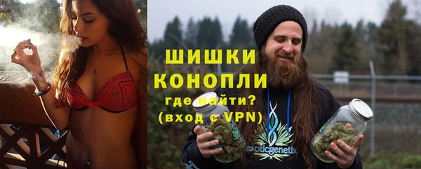 эйфоретик Володарск