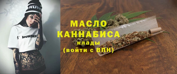 кокаин VHQ Ханты-Мансийск